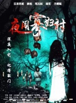 免费成人在线观看